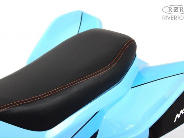 Детский электроквадроцикл McLaren JL212 (P111BP)